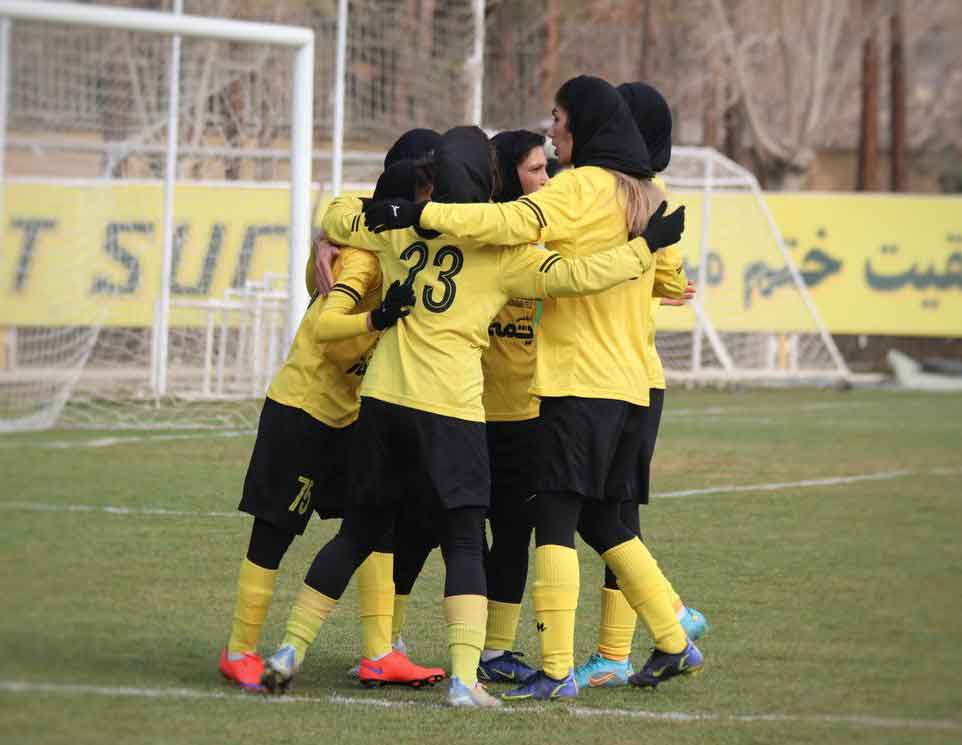 بانوان اصفهان